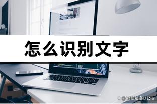 江南官网体验棒